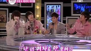 110331 ZEA Hyungsik Siwan amp Dongjun singing Cut [upl. by Thorsten]