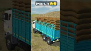 Driver Life 😔😔llshortfeed gaming 3dgaming travel truck [upl. by Elihu]