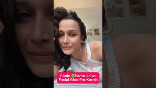 Parlor jaisa facial home remedy se 🫣✨glowup ytshorts trending facial skincare youtubeshort [upl. by Holle]