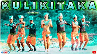 Kuli ki Taka  Funny Dance Cover 😂  S Dance World [upl. by Avaria]