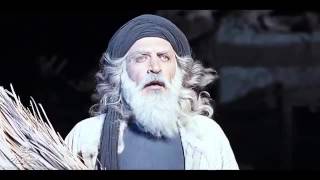 Muhammad The Messenger of God Trailer  CPHDOX 2015 [upl. by Duky729]