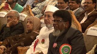 Mushtaq Ahmad Mushtaq Mushaira 2018 Anjuman Muhibban e Urdu Hind Qatar [upl. by Aeli]