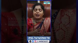 Vitamin B 12 Benefits  Home Remedies  DrPavithra  Karnataka TV Health [upl. by Liw]