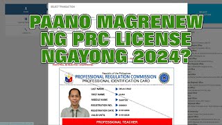 How to renew your PRC license  PRC online renewal 2024 [upl. by Gunilla592]