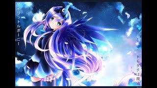 Ahxello  Forever Nightcore Version [upl. by Orvie]