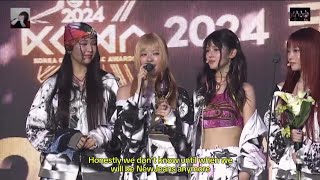 Idols CRYING at NewJeans Speech [upl. by Odine467]