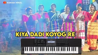 Kiya Dadi Koyog Re Santali music Video  Studio version  Kiya dadi Koyog re santali song [upl. by Kramnhoj696]