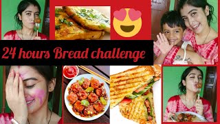 new vlog by MampiRahul  24 hrs bread challenge [upl. by Benedick]