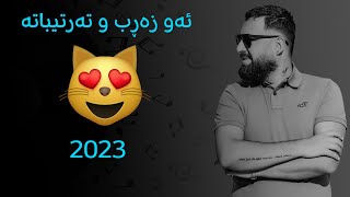 Jegr Medya 2023 Xoshtren Mix Daneshtni Bayad Qaraxi [upl. by Cadmarr327]