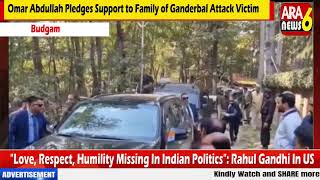 Omar Abdullah Pledges Support to Family of Ganderbal Attack Victim [upl. by Burd897]