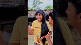 amairakobillinkaatliya🥹shortsshortsfeed comedy thecomedycaper viralvideo [upl. by Serrell]