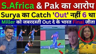 South Africa Media Crying Miller Last Over Out Pak Media on SuryaKumar unbelievale catch In Final [upl. by Rekyr774]