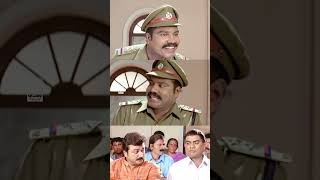 😅മികച്ച കോമഡി കോടതി രംഗങ്ങൾ  Malayalam Comedy Scenes  Jayaram  Kalabhavan Mani  Comedy Malayalam [upl. by Llireva475]