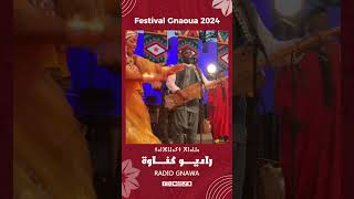 Maâlem Hassan Bousso  Festival Gnaoua Essaouira 2024 [upl. by Ajile360]