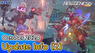 PSO2 NEW GENESIS October 2024 Update Information 2 [upl. by Nylhtiak]