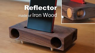 Acoustic amplifier phone stand with Ironwood Reflectors [upl. by Bartolome]