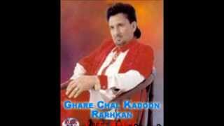 Charde Mirza Khan Nu  Kuldip Manak [upl. by Akiehsal244]