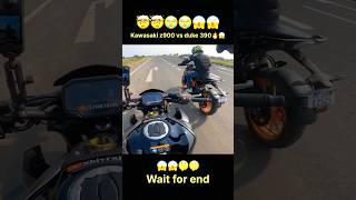 Kawasaki z900 🤫vs duke 3900🔥😱duke390 vs kawasakiz900 kawasaki riders shorts viralshorts [upl. by Akimet]