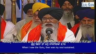 Dhan Dhan Ramdas Guru  Bhai Nirmal Singh Ji Khalsa  Hazoori Ragi Darbar Sahib  26 Oct 2018 [upl. by Dawn21]