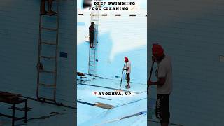 Deep Swimming Pool Cleaning swimming learnswimming swimmingtips [upl. by Enelrats]