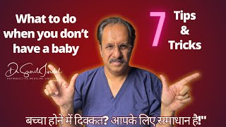 STOP Struggling with Infertility What You Need to KnowDrSunil Jindal [upl. by Yran]