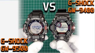 Casio GShock Mudman GW9500 VS GShock Rangeman GW9400FIGHT [upl. by Jemmie56]