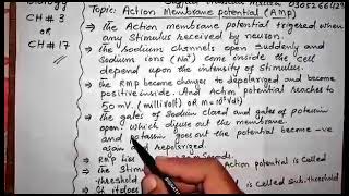 Action membrane potential  Nerve impulse Biology Chapter 17 class 12 [upl. by Stanwood561]