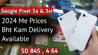 Google Pixel 3a kit mobile price  Google Pixel 3xl kit price  google pixel phones under 25000 [upl. by Haseena]