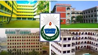 একনজরে তা’মীরুল মিল্লাত মূল ক্যাম্পাস  Tamirul millat Kamil Madrasha Main campus [upl. by Okuy360]