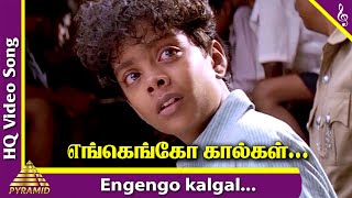 Engengo Kalgal Video Song  Nandha Tamil Movie Songs  Suriya  Laila  Yuvan Shankar Raja  Nandha [upl. by Nitsur]