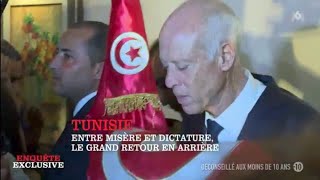 enquête exclusive  Tunisie  entre misère et dictature le grand retour en arrière [upl. by Mina]