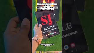 Tab s6 lite appleiphone vivov25propriceinindia smartphone unboxing flipkartsecondhandmobilebuy [upl. by Acinoda371]