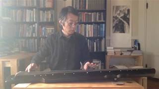 秋風詞 Qiufengci The Song of Autumn Wind 古琴名曲 guqin classics played on Yunxia 雲霞琴 [upl. by Lehcer]