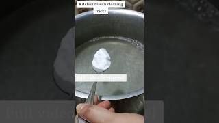 How to clean kitchen towel  Rotion ka rumals saf karna ka tarika tips tricks viral shorts [upl. by Aedni]