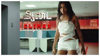 AADAI Movie Scene  Amala Paul Vivek Prasanna Ramya Subramanian [upl. by Elodea]