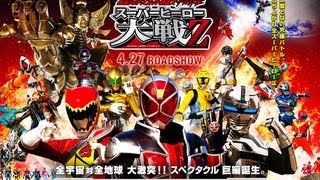 Super Hero Taisen スーパーヒーロー大戦 Trailer Avengers Style [upl. by Eidaj]