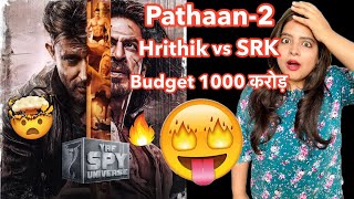 Pathaan 2 Shahrukh Khan Movie Announcement  Deeksha Sharma [upl. by Lenor]