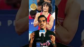 Vinesh Phogat Disqualification from Parish Olympic 2024 olympics parisolympics2024 vineshphogat [upl. by Fish]