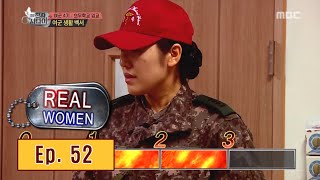 Real men 진짜 사나이  Cao Lu Reverse the atmosphere 20160228 [upl. by Jarret491]