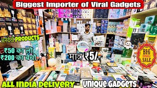 Wholesaler of Smart Gadgets Wholesale Electronics Smart Gadgets At Wholesaler Rate [upl. by Akieluz33]