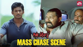 Rajkiran’s Epic Move Powerful Scene from Sandakozhi  Vishal Sun NXT [upl. by Chaing486]