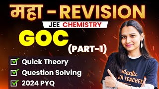 GOC Theory Questions PYQs  JEE 2024 April Attempt  JEE Maha Revision  Shilpi MamVedantuMath [upl. by Goodhen]