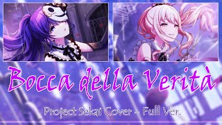 Project Sekai  Bocca della Verità  Lyrics  Full ver [upl. by Notsla]