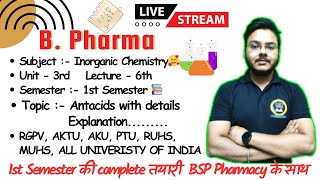 Cathartics  Unit  3rd  B Pharm 1st Semester   Pharmaceutical Inorganic Chemistry [upl. by Cowley]