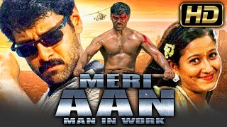 Meri Aan Man In Work HD  Vikram South Action Hindi Dubbed Movie l Laila Ashish Vidyarthi [upl. by Jonati]