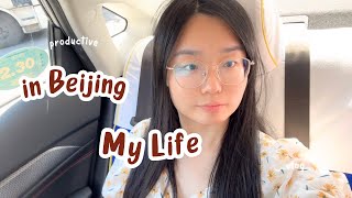 北京 vlog ）：云南火锅吃猪蹄、到西单逛街买衣服、和闺蜜以及“闺蜜夫”吃韩国烤肉 [upl. by Asseniv]