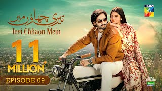 Teri Chhaon Mein  Ep 09 CC  25 July 2024 Sponsored By Jhalak Beauty Cream  Danish Taimoor Drama [upl. by Akihc]