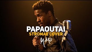 Élémo  Papaoutai Stromae Cover [upl. by Alekal68]