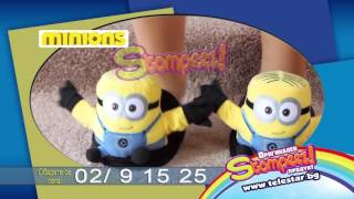 Stompeez Minions мекички удобни и забавни пантофки с миньончета [upl. by Lobel]