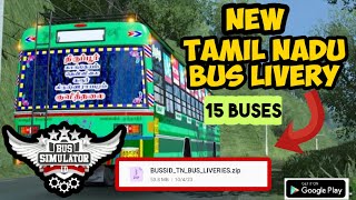 Tamilnadu bus livery download  bussid mod [upl. by Ainegul]